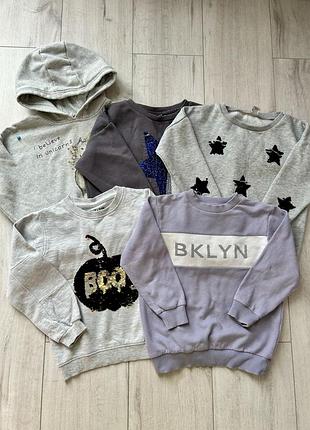 Набір світшотів