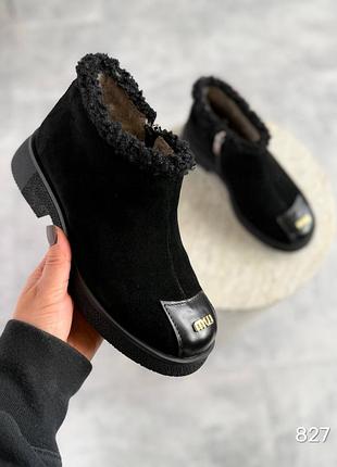 Ботинки furia, черные, натуральная замша, зима