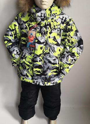 Зимовий мембранний костюм jie relmo