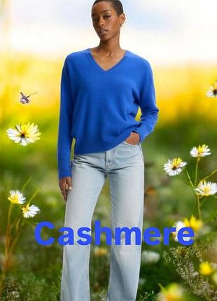 Новый джемпер с 💯 кашемира!