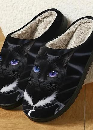 Теплые тапочки