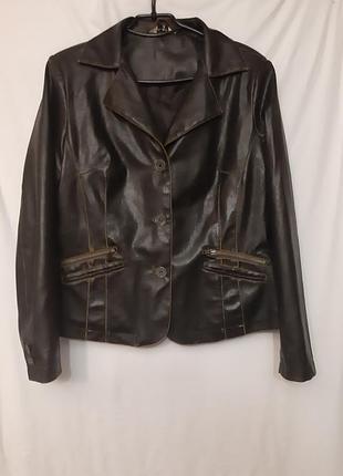 Продам красивую кожаную курточку