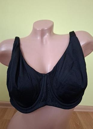 Бюстгальтер 75g