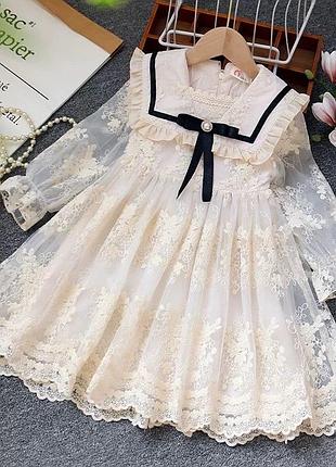 Нежное красивое платье для девочек