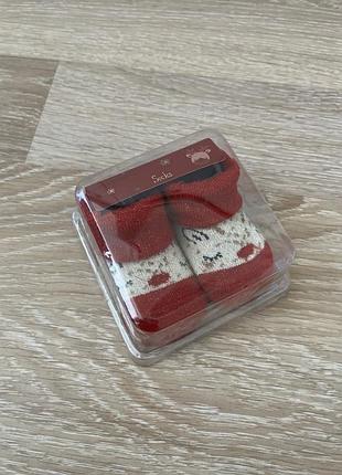 Новорічні шкарпетки