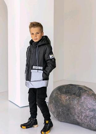 Куртка холодная осень демисезонная деми длинная удлиненная