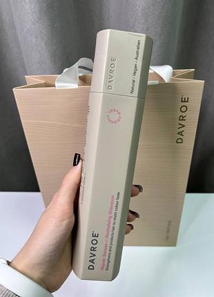 Шампунь восстановления волос repair senses davroe 325ml