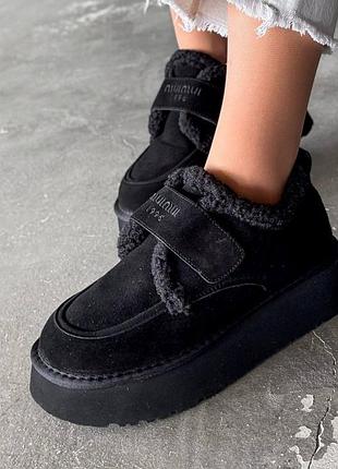 Саме ті сноубутси які всі шукають🤩 мод 1439