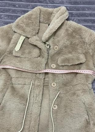 Двостороння дубленка /шубка
