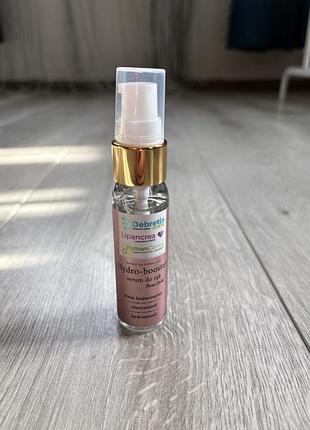 Гідро-бустер сироватка для рук rose gold нова польща з гіалуроновою кислотою догляд за руками