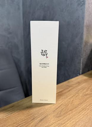 Зволожуючий тонер-молочко beauty of joseon glow replenishing rice milk, 150 мл