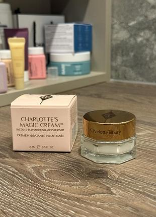 Charlotte's magic cream зволожуючий крем для відновлення шкіри обличчя, база під макіяж charlotte tilbury
