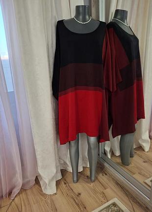 Роскошная туника оверсайз