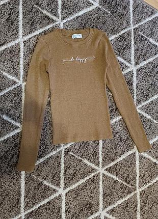 Лонгслив в рубчик