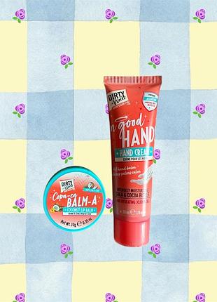 Dirty works набір