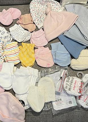 Подряпини, шапки, пінетки, одяг на новонароджених