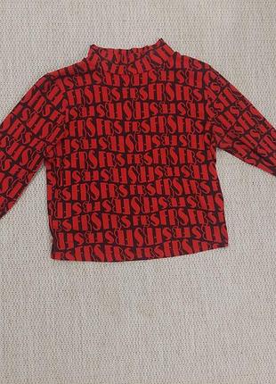 Лонгслів жіночий 2