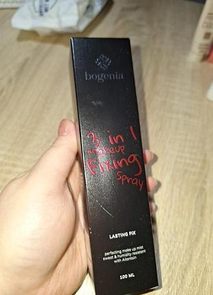 Bogenia 3in1 makeup fixing spray 100ml