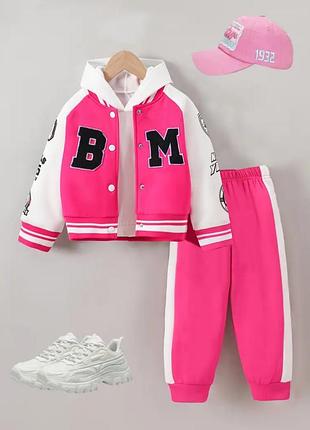 Теплый костюм бомпер + штаны на флисе