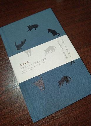 Блокнот а5 текстильная обложка котики 88 листов