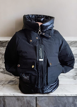 Куртка с накладными карманами