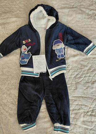 Костюм теплий для хлопчика вілюр .