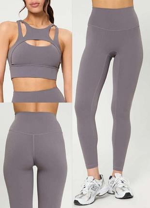 Женский спортивный костюм/комплект для спорта/фитнеса/зала/йоги/тренировок, набор двойка: топ "паутина" и лосины/лессины, графит/серый