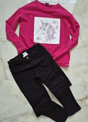 Комплект майорал