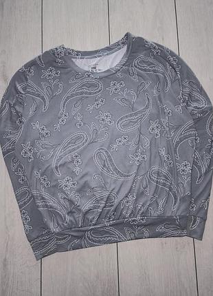 Комплект для дому, прогулочний