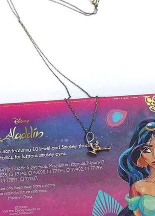 В подарунок до будь-якої покупки! -  кулон лампа алладіна