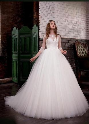 Королевское свадебное платье