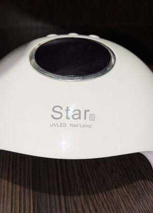 Лампа для манікюру