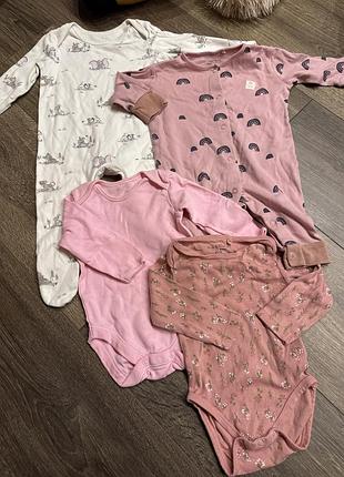 Набір бодіків