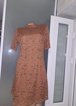 Платье new look цвета молочного шоколада, мероживающее,размер xs,s