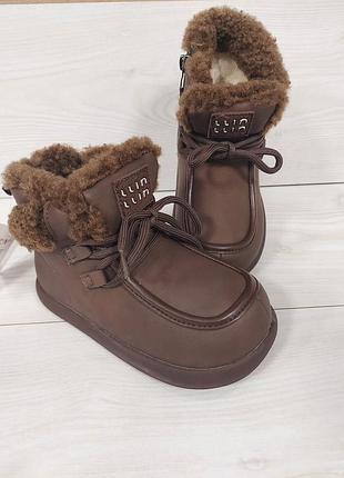 Зимові ❄️черевики 26-28-29-30-31р.