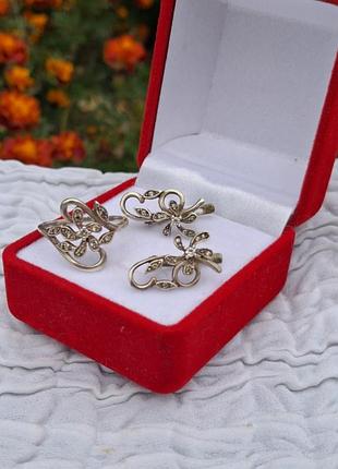 Серебряный набор