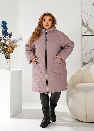 Теплая стеганная зимняя курточка больших размеров