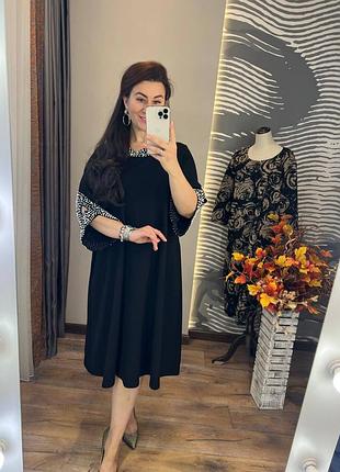 Платье люкс серии, размеры с 50 по 58