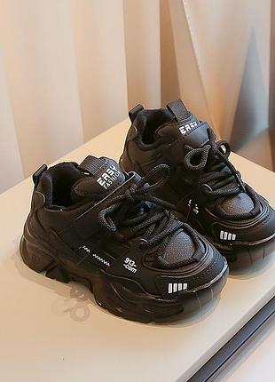 Кросівки утеплені