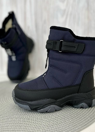 Зимние ботинки для мальчиков!