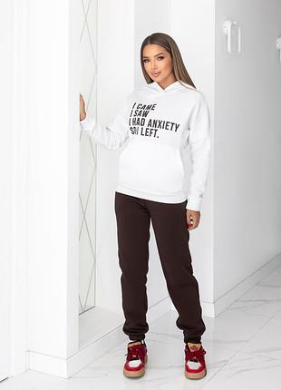 Женский теплый спортивный костюм двойка худи с капюшоном брюки с высокой посадкой