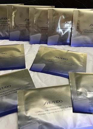 Маску для шкіри навколо очей shiseido vital perfection uplifting and firming express eye mask