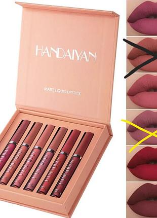 Набор жидких стойких помад