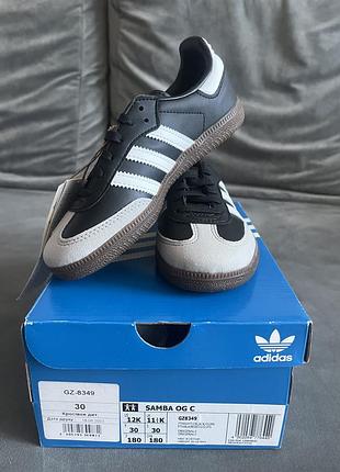 Кросівки дитячі adidas samba 30