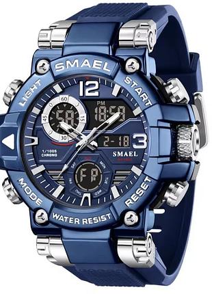 Smael спортивний  синій годинник чоловічий,світлодіодний, водонепроникний,цифровий
