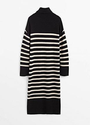 Длинное платье шерсть кашемир оверсайз