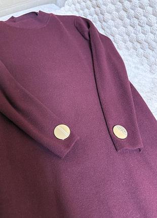 Жіноча сукня з мереживом