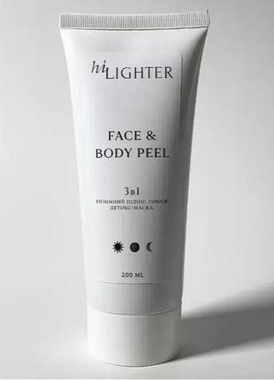 Уникальное средство 3 в 1: энзимный пилинг, гомаж и детокс маска.