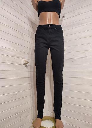 Красивые брендовые джинсы м-ка 29\34