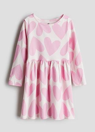Платье платье платье для девочки оригинал h&amp;m